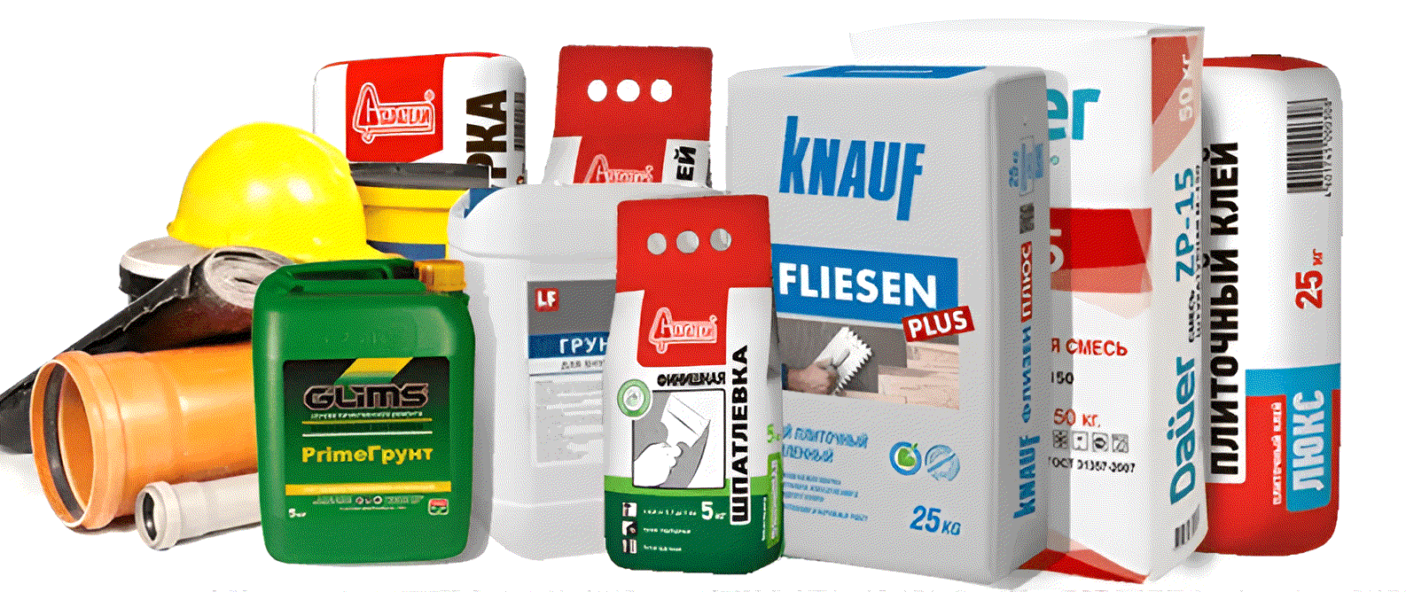 Ассортимент строительных материалов